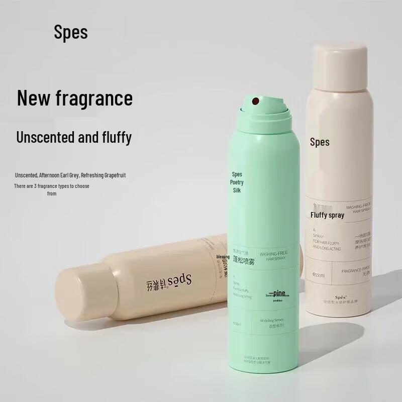 Spes No-Rinse Airy Volumizing Dry Shampoo