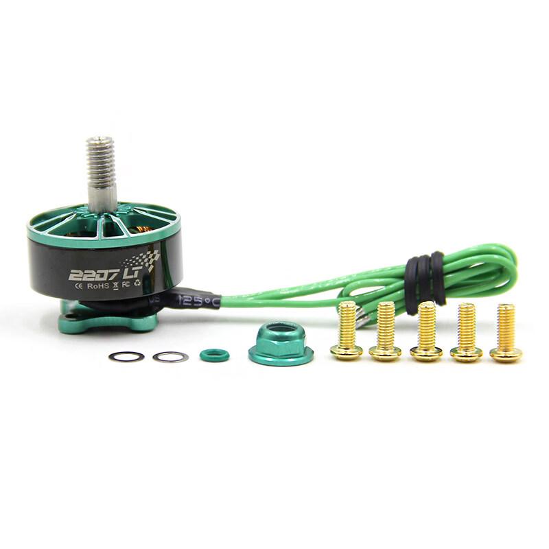 VCI Vulcan 2207LT 2160KV FPV Racing Drone Motor (CN version)