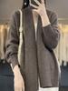 Women's 2023 Wool Lapel Cardigan: Autumn French Style, Mid-Length, Gentle Knit Sweater in Plain Color