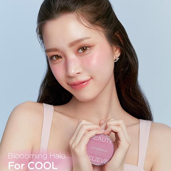 JUNGSAEMMOOL Fard de obraz compact Artist 4g