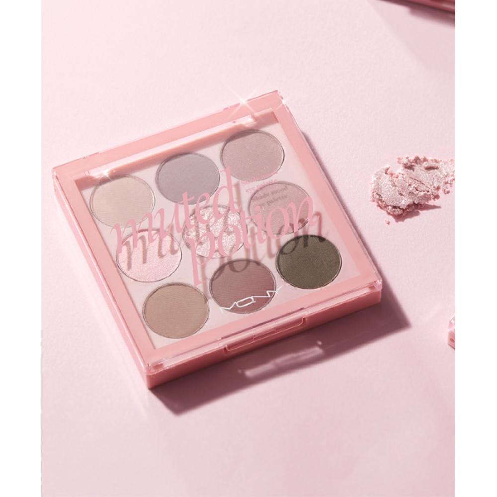 Mqny Shade Mood Eye Palette Shadow 9 Hole 9g Shadow Palette Eye Shadow Winter Cool Tone Adorable