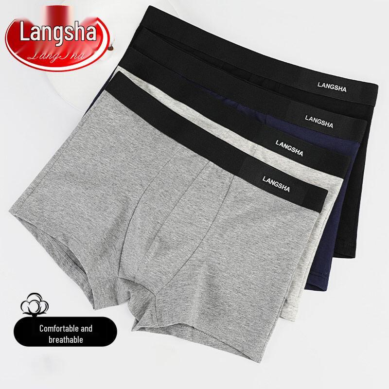 Langsha Men's Summer Boxer Briefs