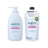 Kao - Merit Rinse In Shampoo
