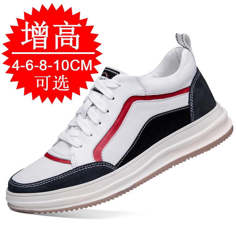 Autumn invisible inner heightening shoes men's 8cm breathable trend fashion sports shoes dad shoes heightening shoes 6 casual board shoes