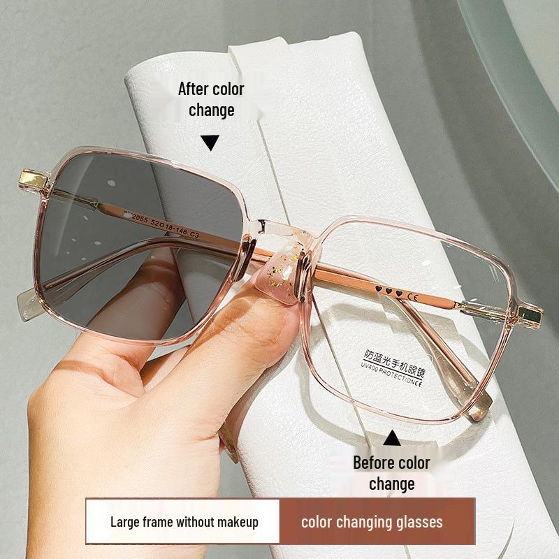 

2055 Photochromic Myopia Glasses: Unisex, Face-Slimming, Anti-Blue Light, Popular Style, Large Frame, Lens-Compatible.