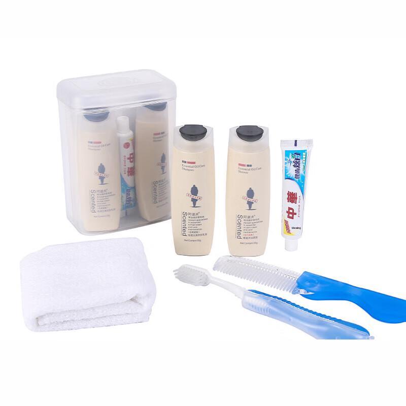 Portable Travel Toiletries Set
