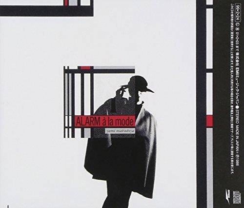 ALARM a la mode