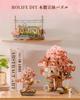 Rolife 3D Wooden Cherry Blossom Treehouse with Swing Assembly Kit Creative Model Craft Cherry Blossom House Japanese Style Interior Decoration Home
