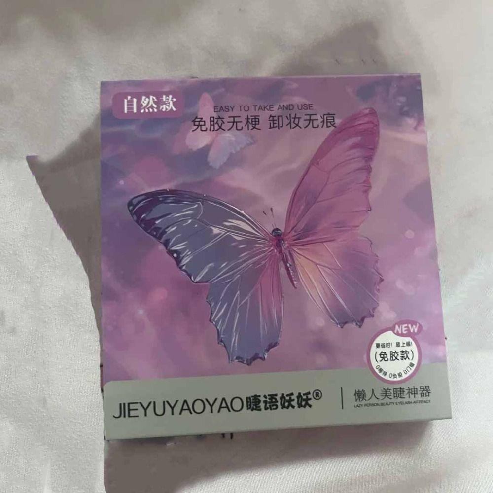 Sweet Adhesive False Eyelashes DIY Glue Free Fake Lashes Self-adhesive Lash Clusters  Women/Girls