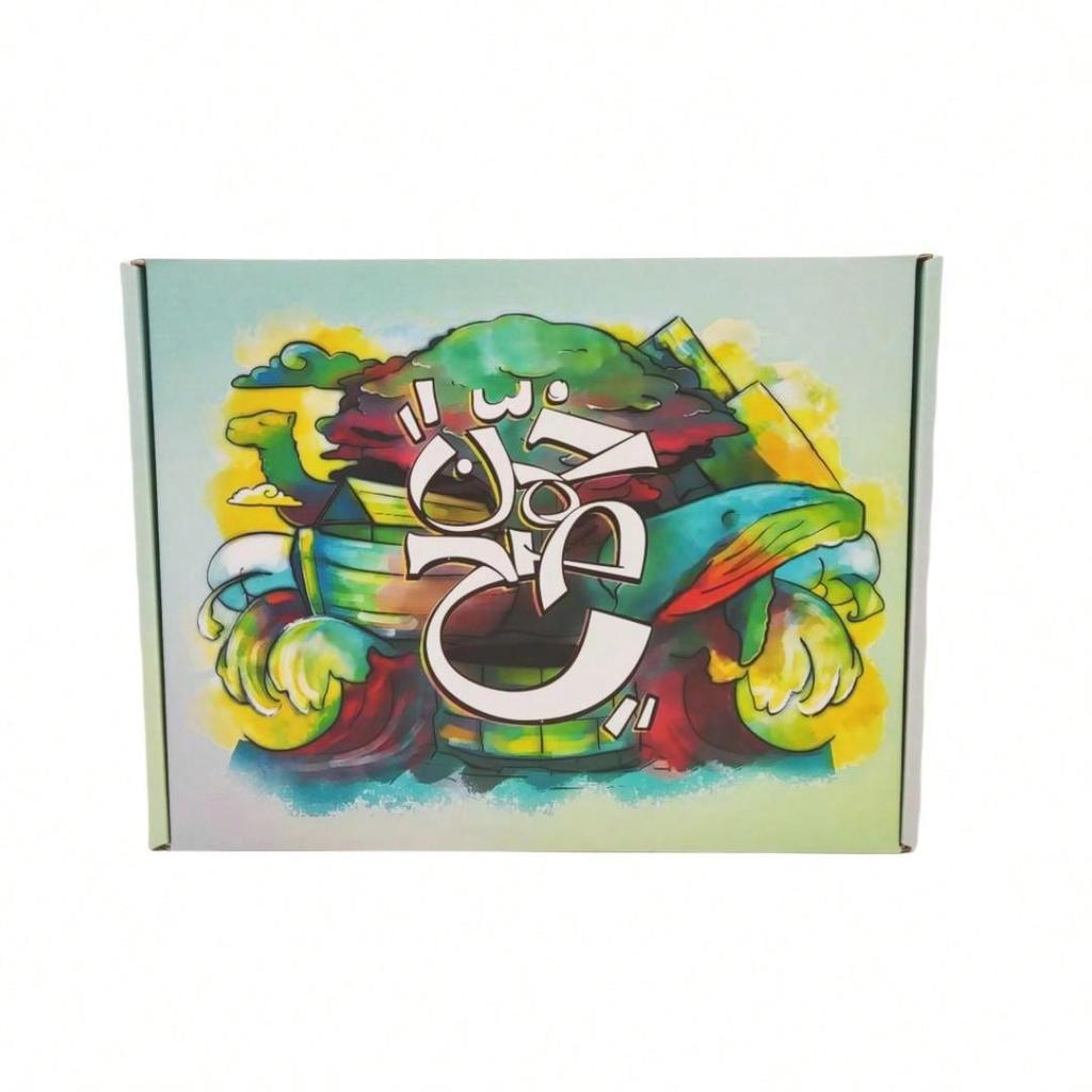 "The'Jar' Themed Interactive Board Game," Card Game, Ideal Game For Parties, Gift Items