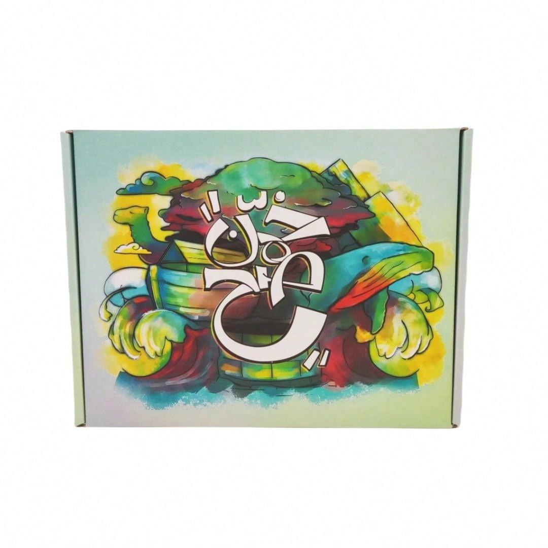 The Jar  Themed Interactive Board Game,  Card Game, Ideal Game For Parties, Gift Items