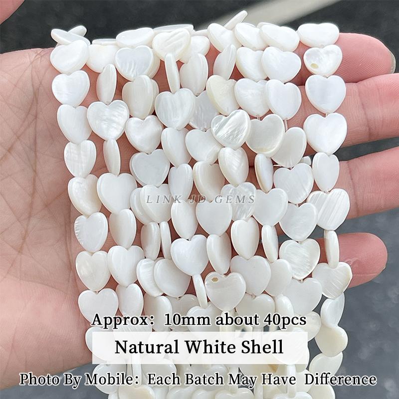 Natural Shell Beads Irregular Shape Smooth Beads Loose Spacer Bead For Jewelry Making Diy Earrings Necklace Accessory Findings