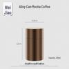 Weiyi Titanium Alloy Sealed Tea Caddy