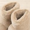 Senko 25cm S.D.S Boa-Pa Slippers, Boots, Beige,