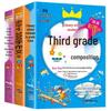 Primary School Composition & Writing Practice Books