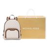 Michael Kors Mk Jaycee Series 24 Zipper Closure Classic Monogram Coated Canvas And Leather Backpack Women backpack Vanilla Brown 35S2G8TB2B-150