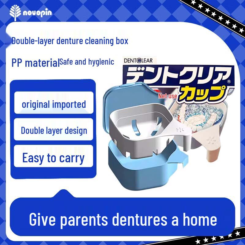 

Novopin Double-Layer Denture Cleaning & Retainer Box