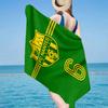 Fc Nantes Wappen Design Mikrofaser Strandtuch, Leicht und Schnelltrocknend, für Sommerreisen, Strand-Essential, Schwimmbad