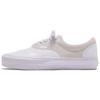 Engineered Garments X Era Gore Vault LX 'White' Men's VN0000SNWHT