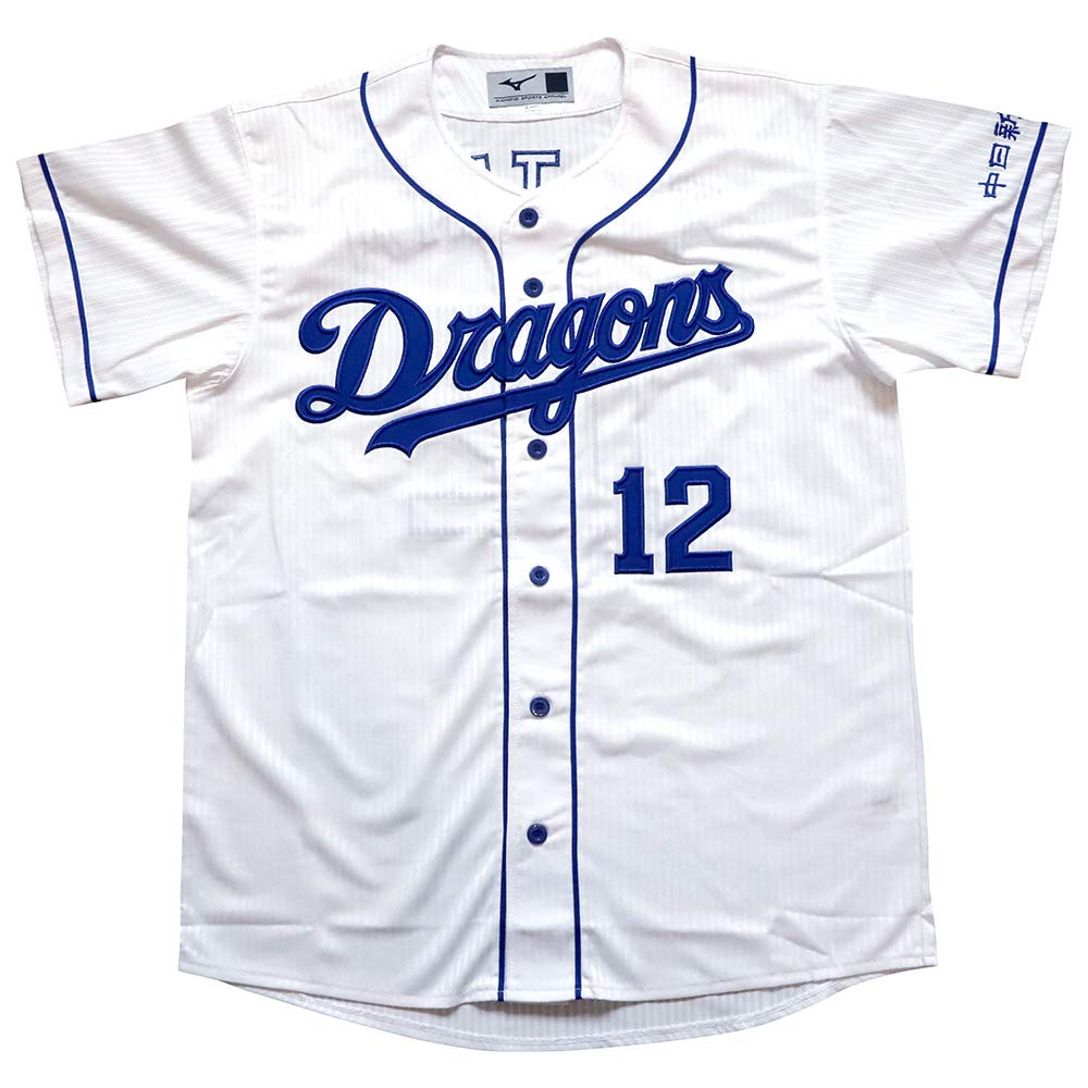 

MIZUNO Бейсбол Chunichi Dragons Реплика Домашней формы 2019 12 Тадзима L 12JRMD32 Размер L