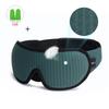 3D Sleeping Mask Block Out Light Soft Padded Sleep Mask for Eyes Slaapmasker Eye Shade Blindfold Sleeping Aid Face Mask Eyepatch