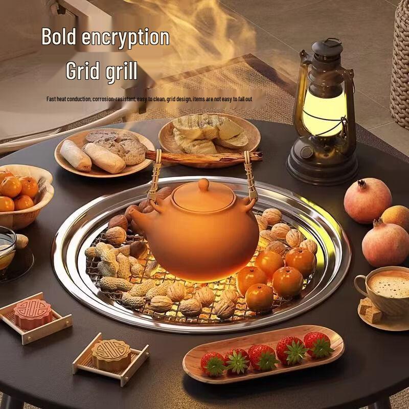 UOSUUOSU Outdoor Carbon Steel Folding Hearth Tea Table