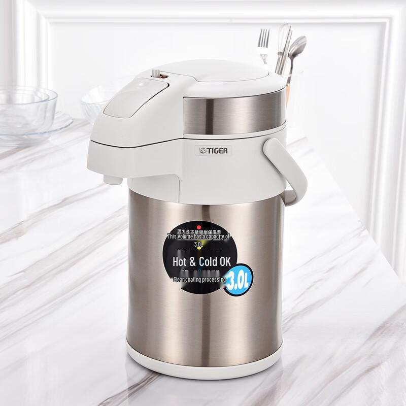 Tiger Stainless Steel Air Pot Thermos