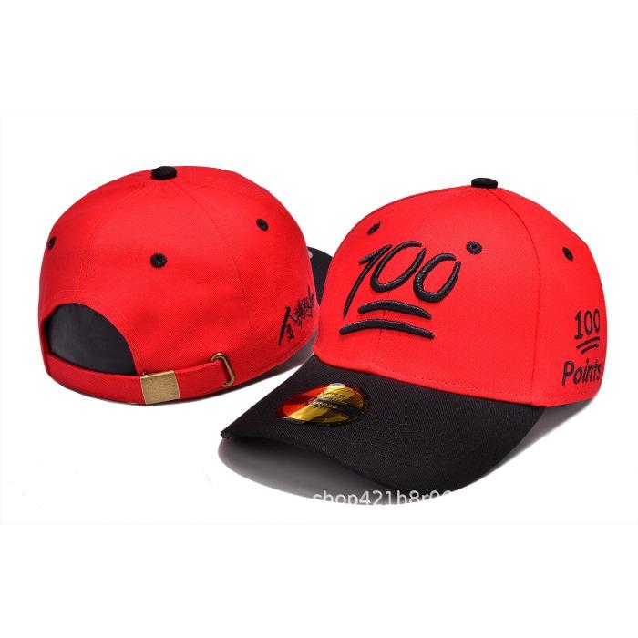 Baseball Cap Gold List Title Full Score Cap 100 Points Cap Hepburn Style Foreign Style Ins American Embroidery Men S And Women S Same Hat Adjustable (54cm-62cm)