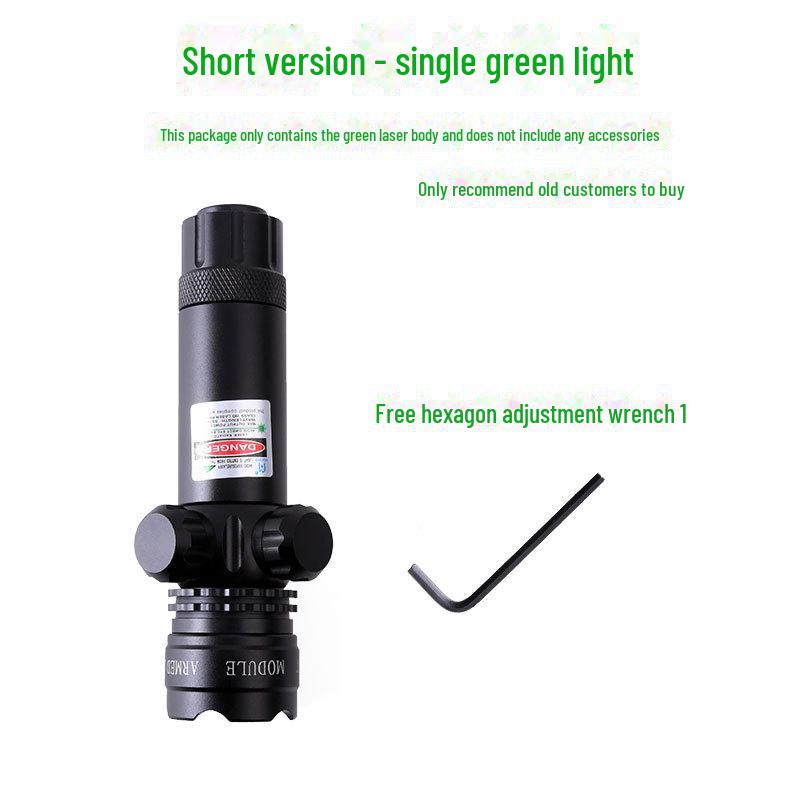 Adjustable Infrared Laser Sight with Anti-Vibration Base - Dual Red/Green Calibration for Precise Targeting