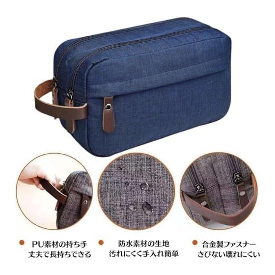 TIMYU Travel Pouch, Men's Cosmetic Pouch, Cosmetic Pouch, 25 X 15 X 9 Cm, Large Capacity, Lightweight, Waterproof, Hanging Storage, Toiletry Bag,