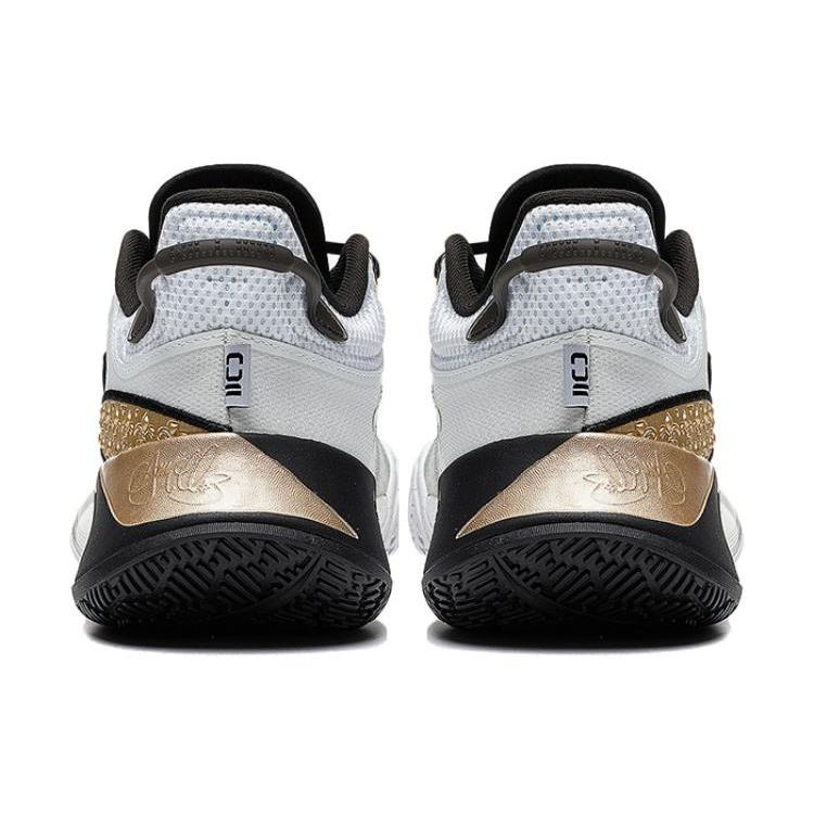 New LINING CJ 2 CJ McCollum   Glory ABAS001-25