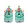 Nike Cosmic Unity EP 'Amalgam' (Unisex) Sapphire / Atomic Orange / Glacier Blue / Green Glow Basketball Shoes DD2737 500