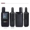 KSUN TFSI CT12Plus 4G Network GPS Walkie-Talkie (CN version)