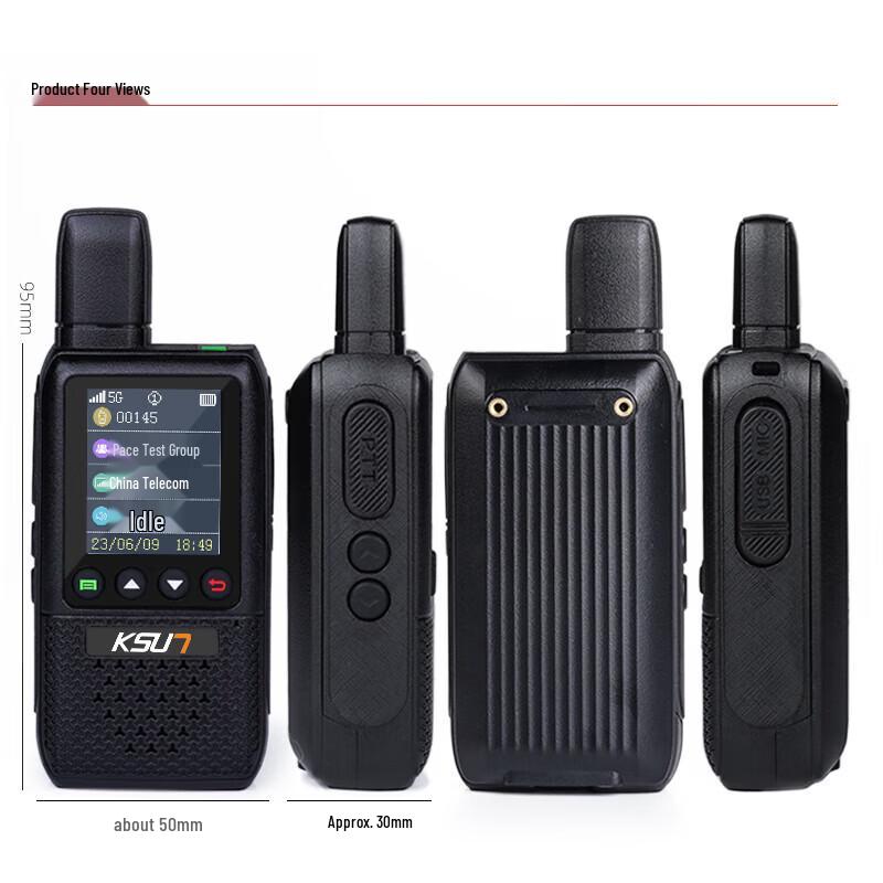 KSUN TFSI CT12Plus 4G Network GPS Walkie-Talkie (CN version)