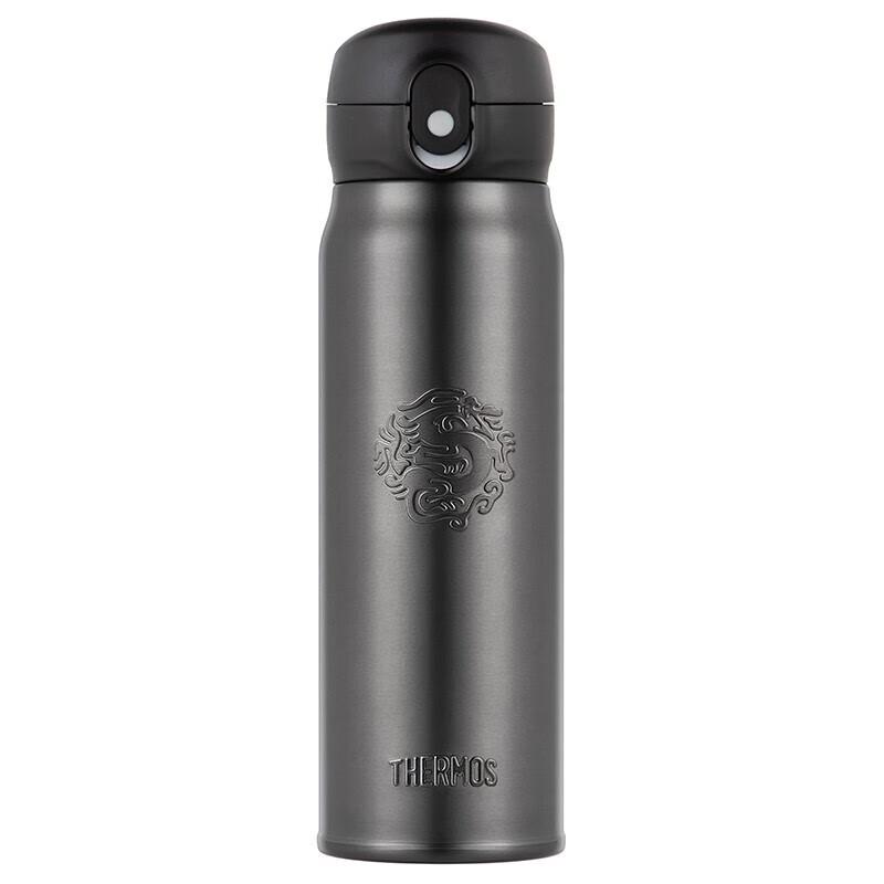 Thermos TCMC-552S 316L Stainless Steel Vacuum Insulated Mug