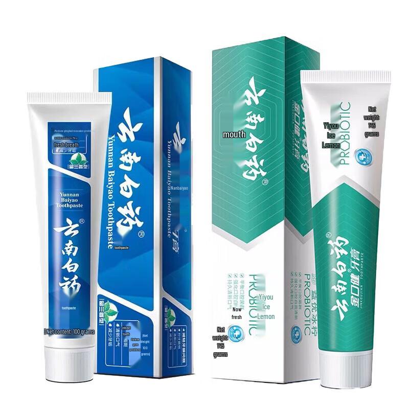 Yunnan Baiyao & Jinkoujian Oral Care Toothpaste Set