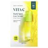 Goodal Green Tangerine, Vita-C, Dark Spot Care Serum Beauty Sheet Mask, 5 Masks, 28g Each (0.98oz)