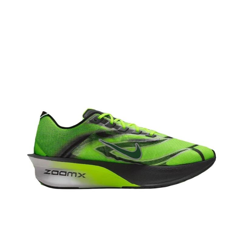 Nike VAPORFLY 4 Men's Carbon Plate Marathon Running Shoes Green Black IM8068-999