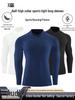 Men's High Neck Compression Base Layer for Basketball & Football, Long Sleeve Elastic Fitness Wear for Adults & Children