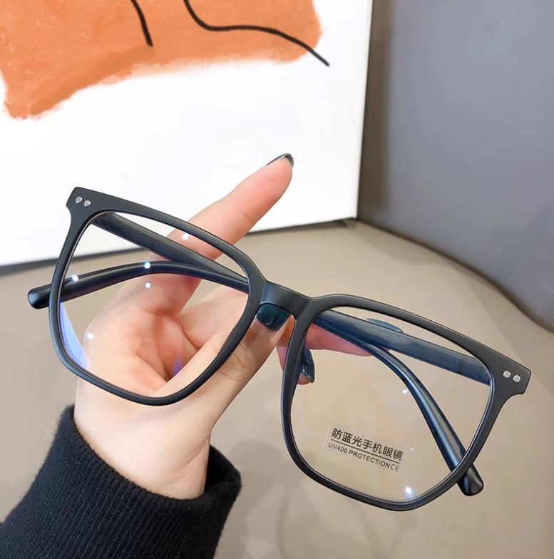 Trendy Unisex Anti-Blue Light Glasses for Students