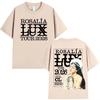 Rosalia LUX Tour Album 2026 T Shirts Fan Gifts Men Women Casual Cotton Oversized Tshirts Fashion Harajuku Short Sleeve Tshirts