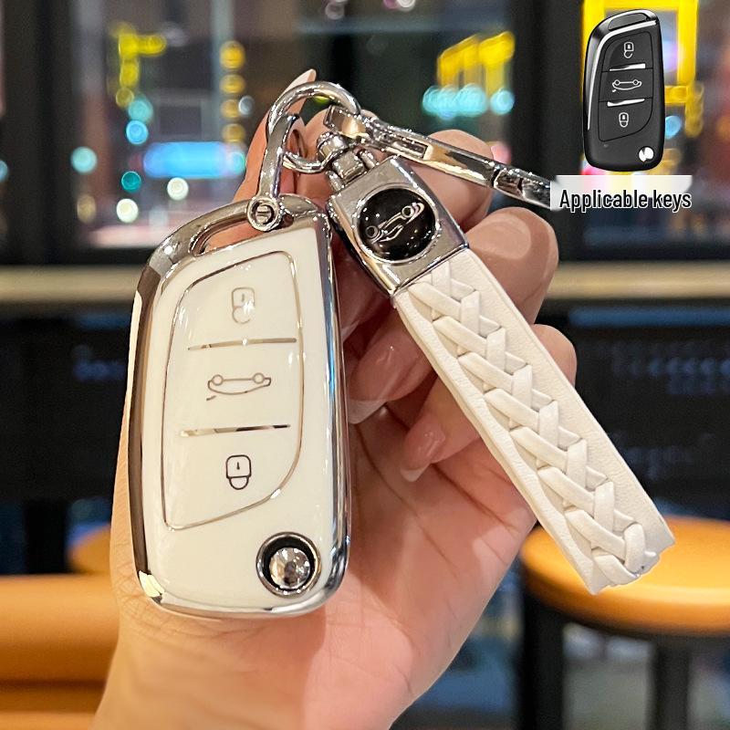Peugeot Key Case: Fits 408, 4008, 508, 5008L, 308, 3008 Models - Premium Shell for Men & Women