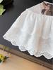 2026 Spring Ruffle High Waist A-Line Layered Crochet Embroidered Skirt for Women