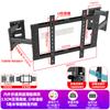 Ultra-thin telescopic rotating TV wall mount bracket suitable for 75 85 98 100 inch screens adjustable pull-out swivel