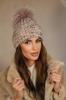 Beige Cameo-Pavone Multicolor Hat with Natural Yenota Pompom