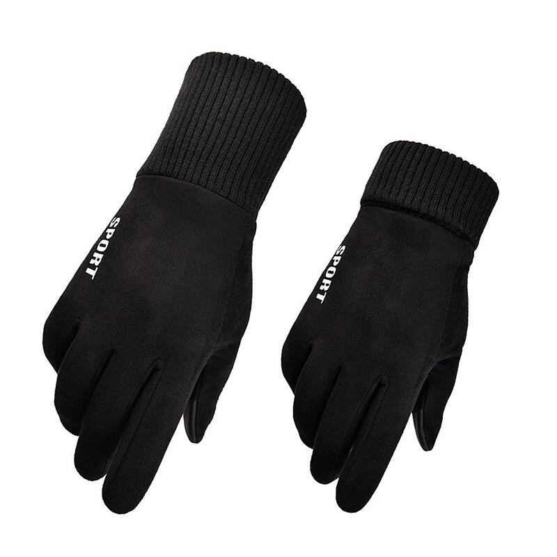 LEIYING LY-ST202 Winter Warm Full-Finger Gloves