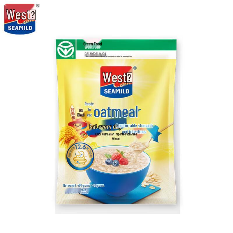 Ximix Instant Pure Oatmeal, 560g