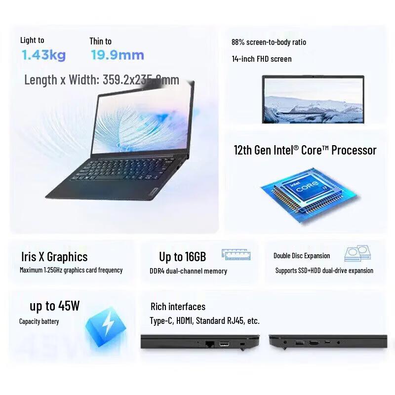Lenovo Zhaoyang X3-15 Business Laptop (CN version)