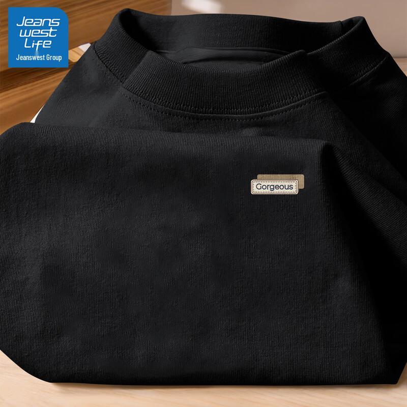 

Jeanswest Life Men s Pure Cotton Long Sleeve T-Shirt XL