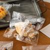maxcook Baking Packaging Bags
